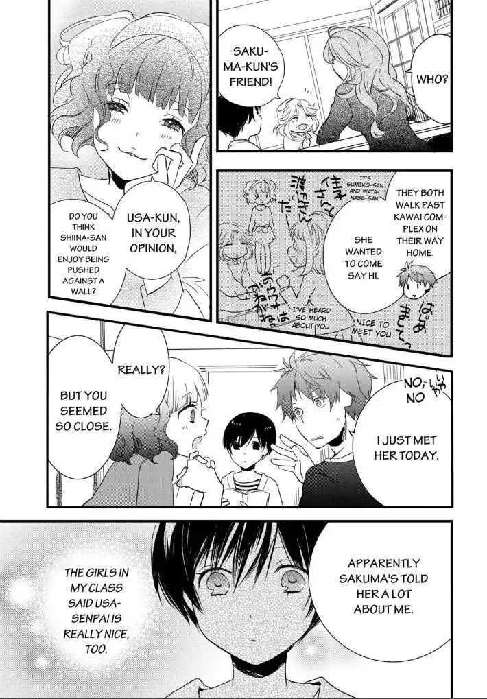 Bokura wa Minna Kawaisou Chapter 51 11